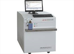 Máy quang phổ phân tích thành phần vật liệu Jiebo JB-750